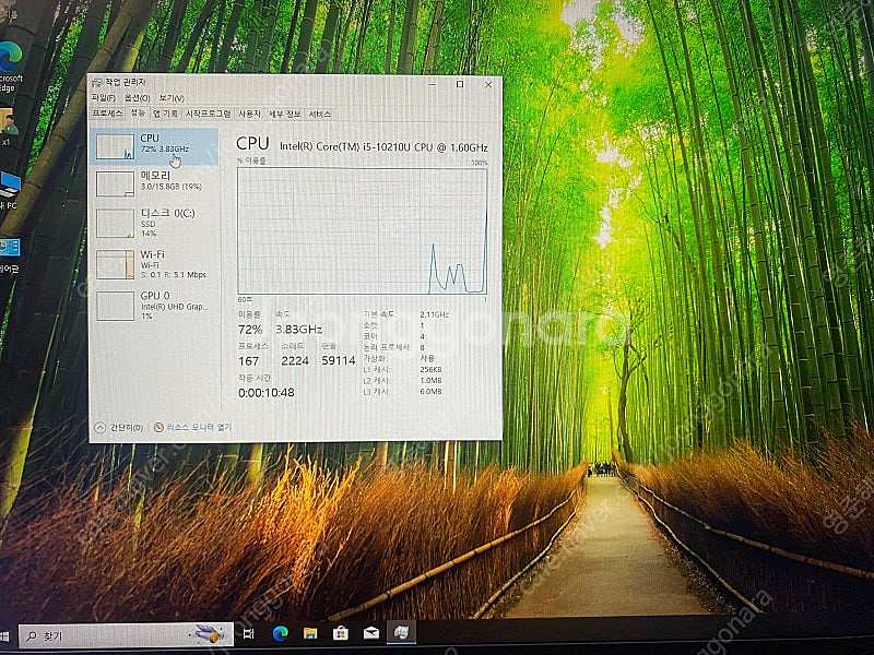 X1 Carbon gen8 (i5-10210u,16gb...--2