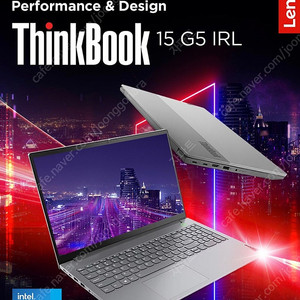 [미개봉] 레노버 씽크북 i5-13세대 256GB 8GB ThinkBook 15 G5 IRL - 21JD0040KR