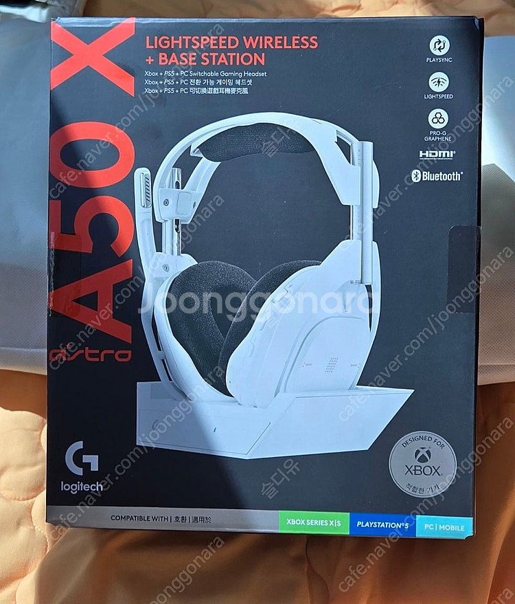 로지텍 A50x 헤드셋 화이트 택포--1