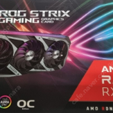 Rog strix rx6600 ~ 6800xt 까지 구합니다