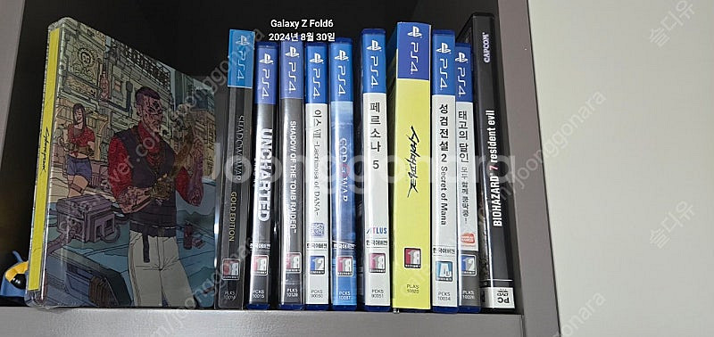 PS4 타이틀 팝니다--0