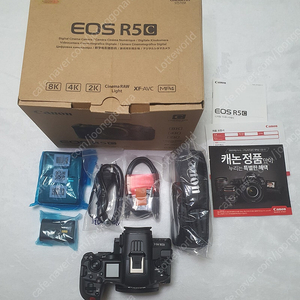 캐논 EOS R5C 시네마 , R6mark2 , EOS R , RF 24-105 F4 팝니다. EOSR R5 C R6M2