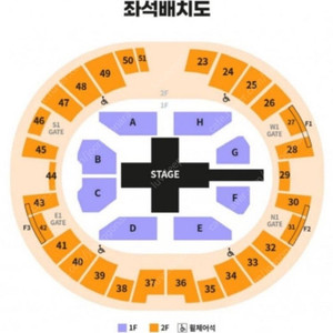 딩고콘서트 9/7 토 6시 김준수 플로어 C구역 E구역 양도