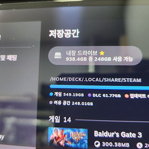 STEAM DECK 스팀덱 OLED 1T 팝니다.