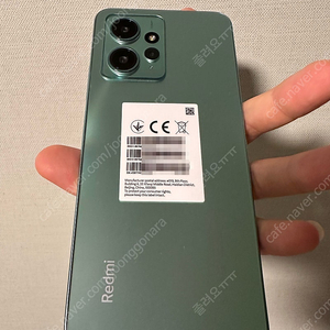 홍미노트 12 민트 그린 redmi note 12 mint green 팝니다