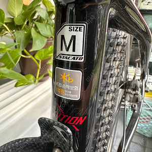 스타카토 mtb m7카본 자전거