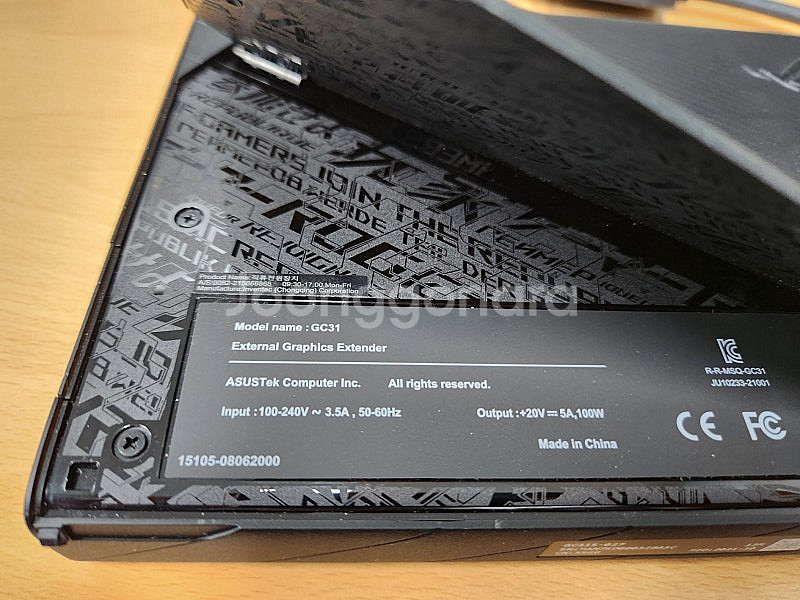 asus XG-Mobile RTX 3080 팝니다.--1