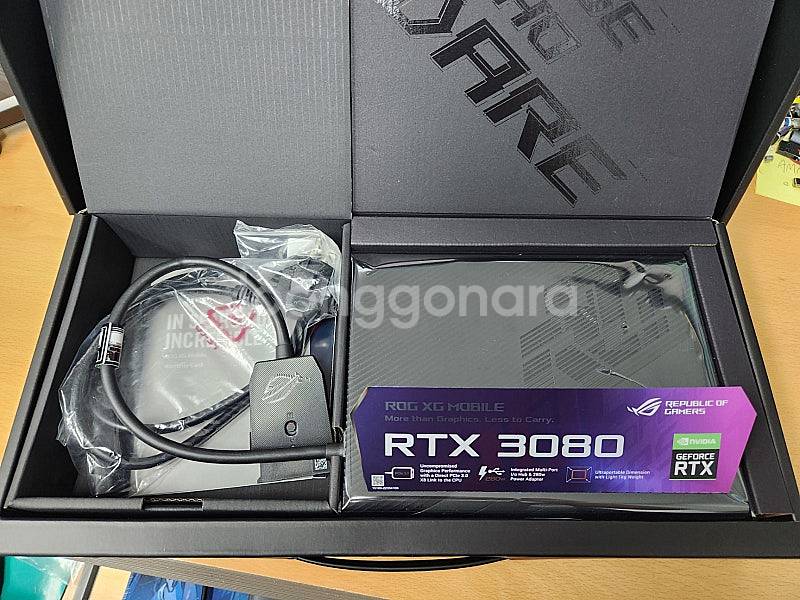 asus XG-Mobile RTX 3080 팝니다.--2