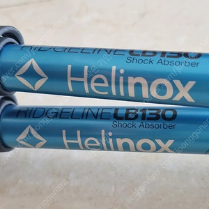 (미사용ㆍ새상품)명품 헬리녹스 릿지라인 LB130 SA (Helinox Ridgeline LB130 SA) 등산 스틱 내놓습니다(택포 19.5만)