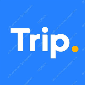 트립닷컴 trip.com 항공권 숙박권 티켓 5% 할인 판매합니다. 여행 숙소 입장권 예매