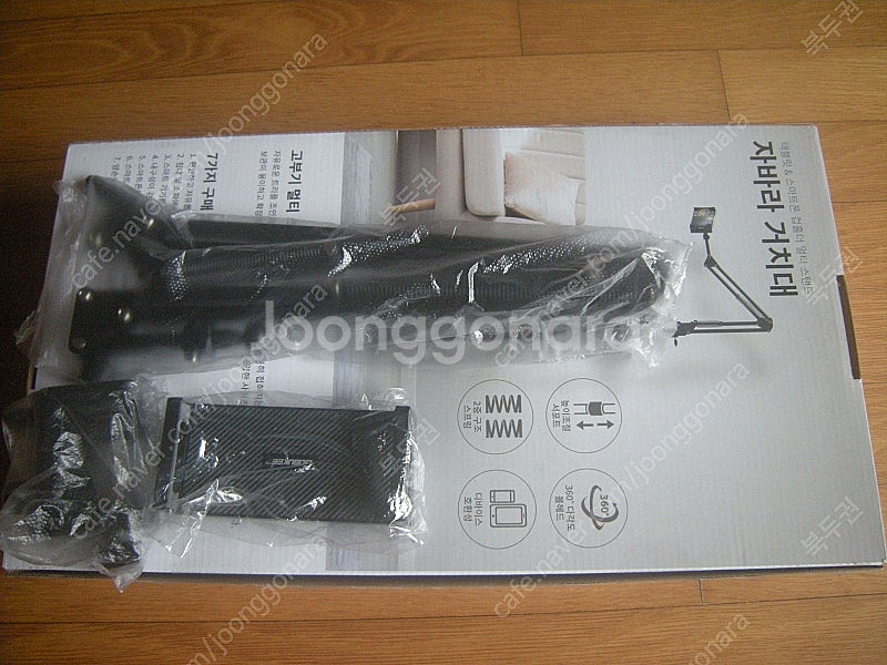 태블릿핸드폰 멀티자바라거치대+아트사인수납포인트+미니틈새...--2