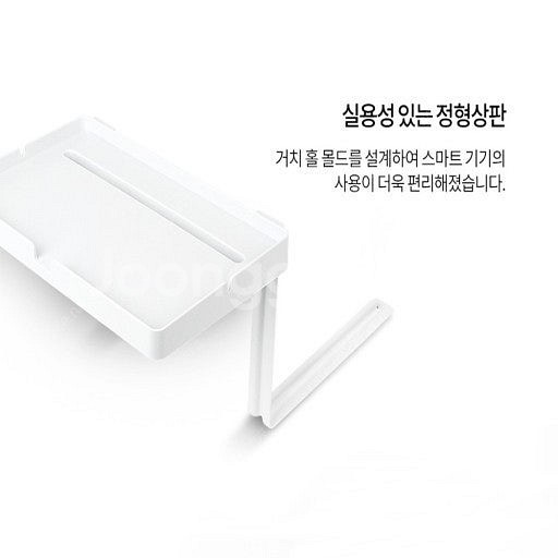 태블릿핸드폰 멀티자바라거치대+아트사인수납포인트+미니틈새...--9