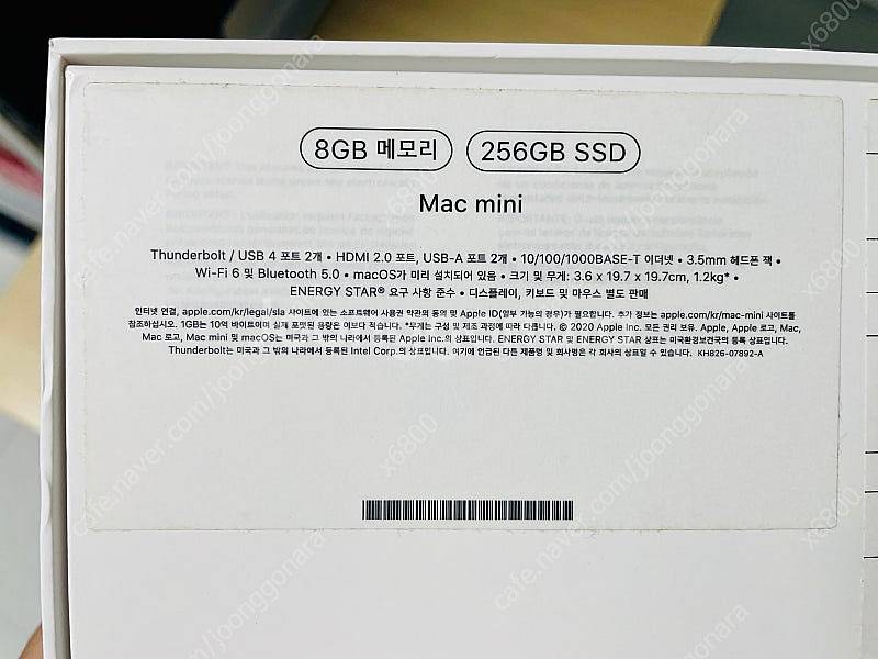 맥미니 M1 39만 택포--2