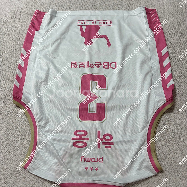 KBL 허웅 유니폼 스페셜에디션 친필싸인 핑크--1