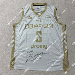 KBL 허웅 유니폼 스페셜에디션 골드 친필싸인