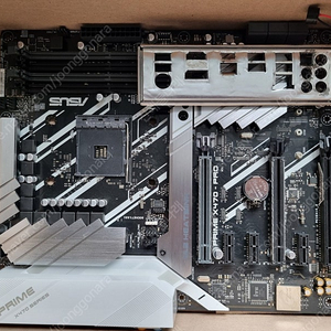 AMD Asus Prime x470 pro