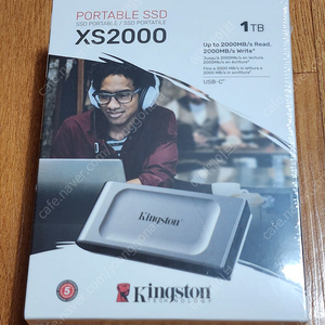 [미개봉] Kingston XS2000 1TB 외장ssd 팝니다.