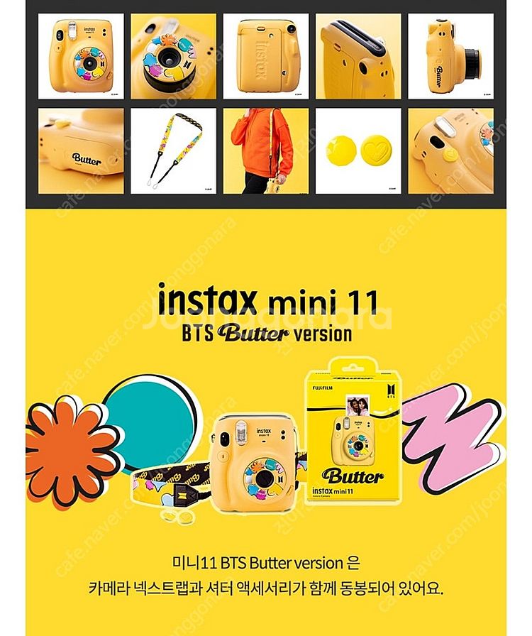 방탄소년단 버터 인스탁스미니 BTS instax11 필...--4