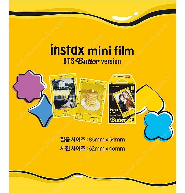 방탄소년단 버터 인스탁스미니 BTS instax11 필...--5