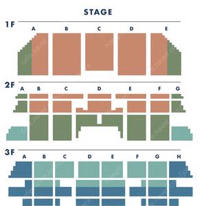 이적 콘서트 (게스트 김동률) 단석 2연석 4연석 팝니다