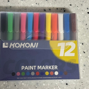 kokoni paint marker 코코니 3D 프린터 페인트 마커 펜 (택배비 포함)