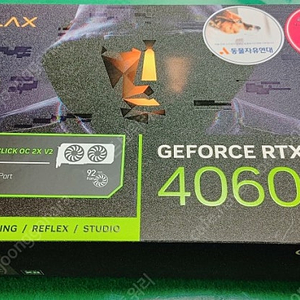 [전국/대구] 갤럭시 GALAX 지포스 RTX 4060 2X OC V2 D6 8GB 미개봉 신품