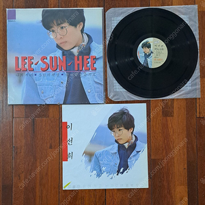 이선희 5집 나의거리 LP