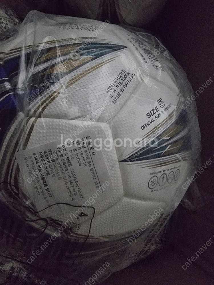 스타 폴라리스 5000 축구공 새상품팝니다.--2