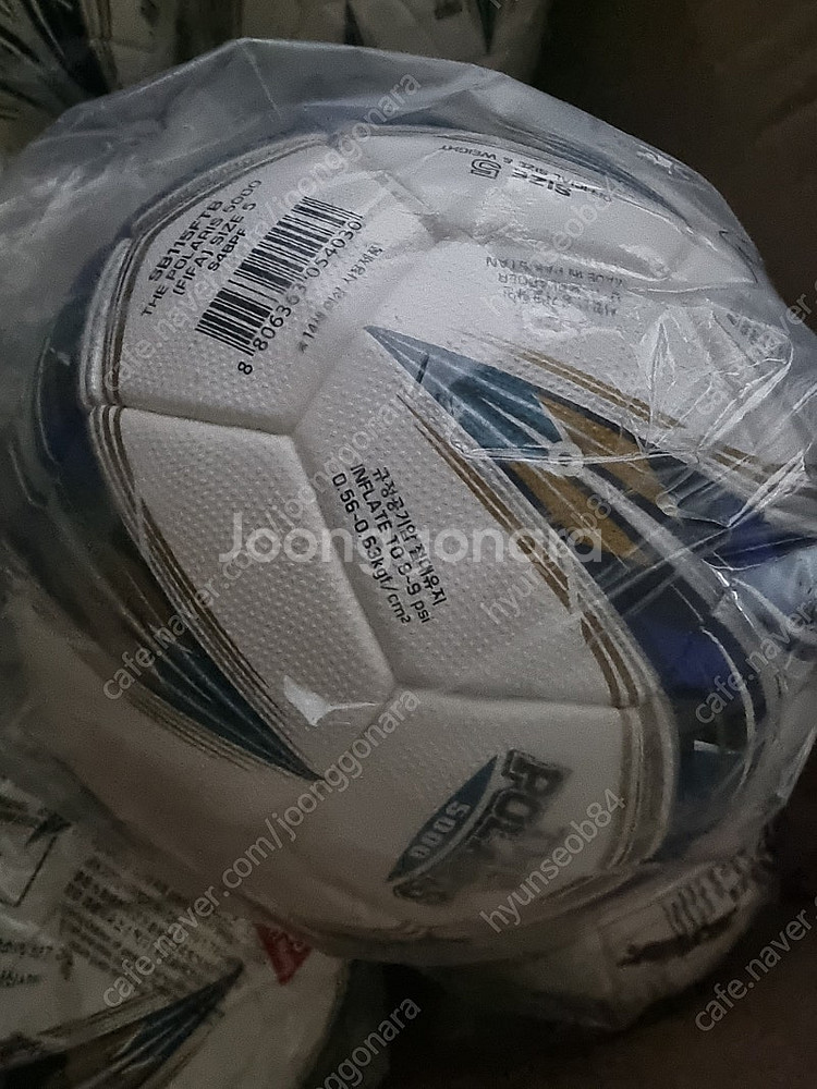 스타 폴라리스 5000 축구공 새상품팝니다.--3