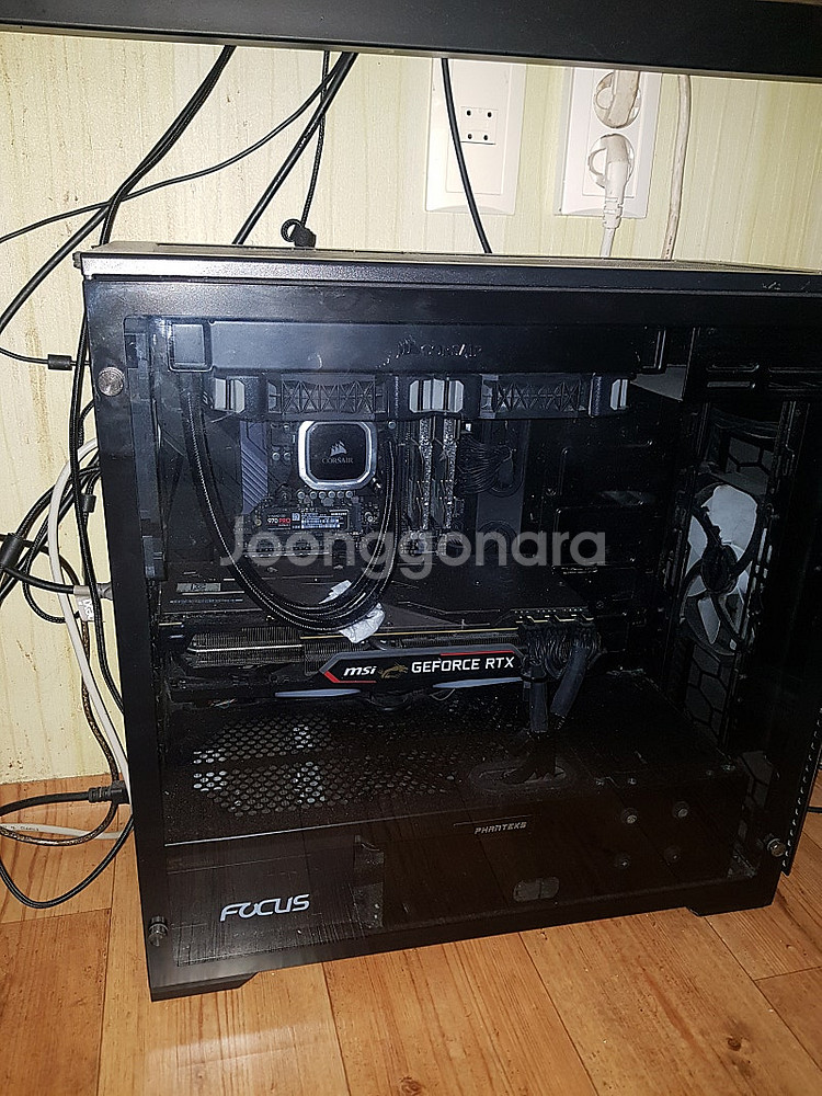 고사양 컴퓨터 직구급처 합니다--1