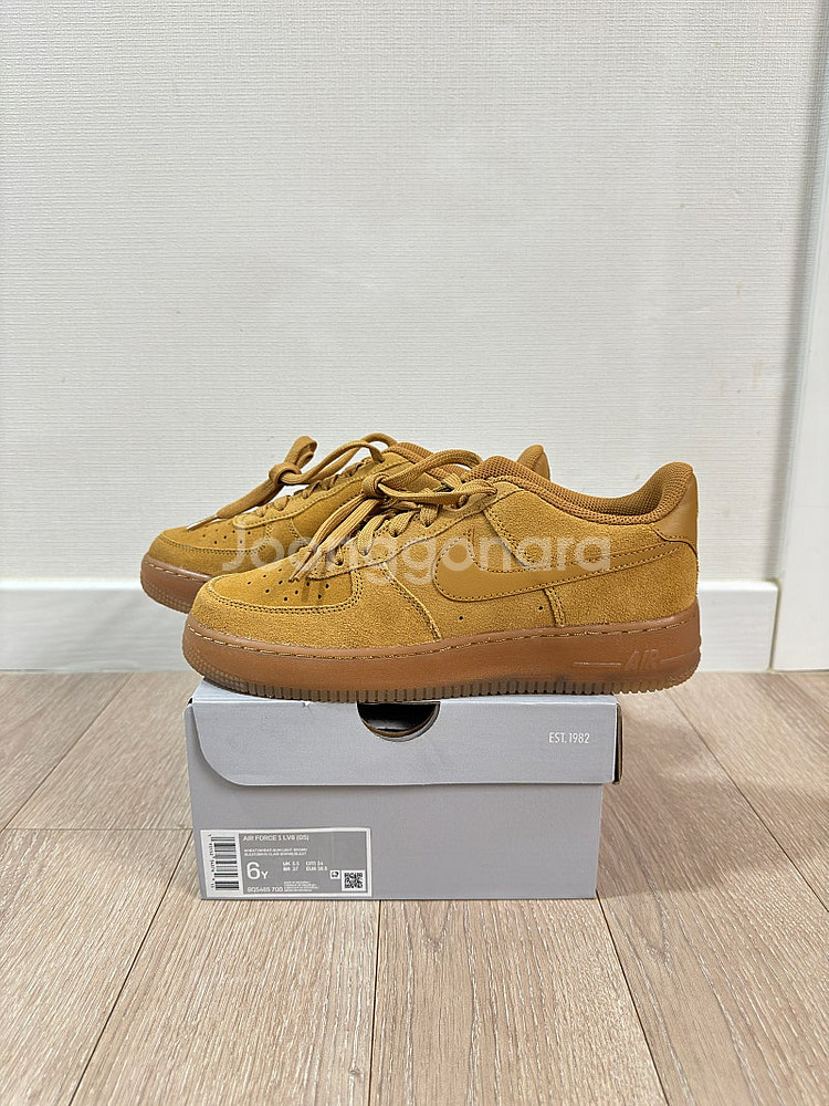 나이키 된장포스 GS 240사이즈--0