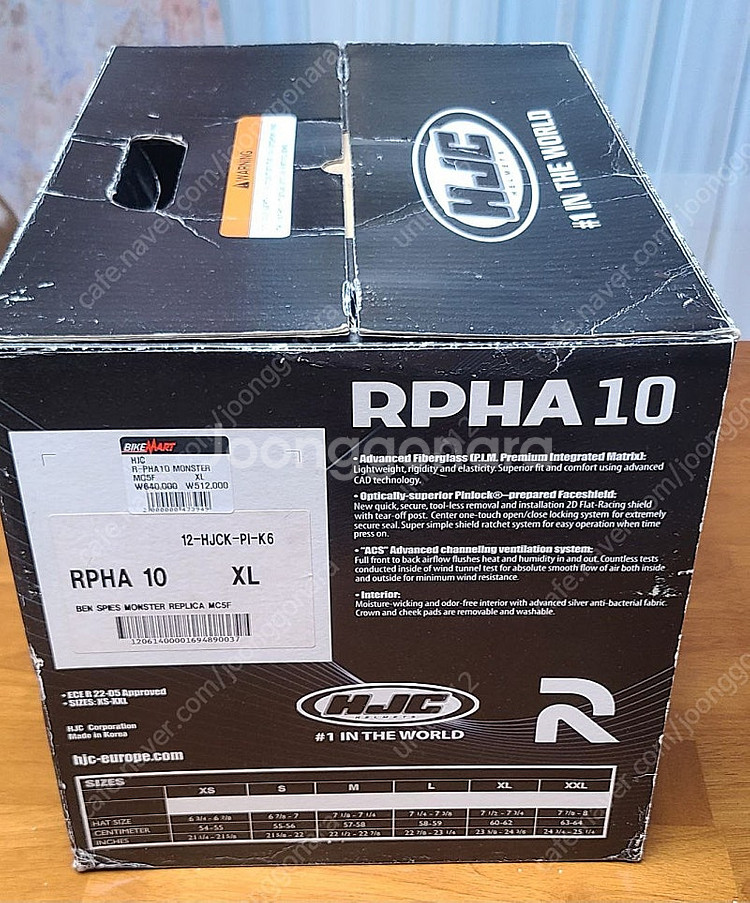홍진 알파10 몬스터 오토바이 헬멧 HJC RPHA10--1