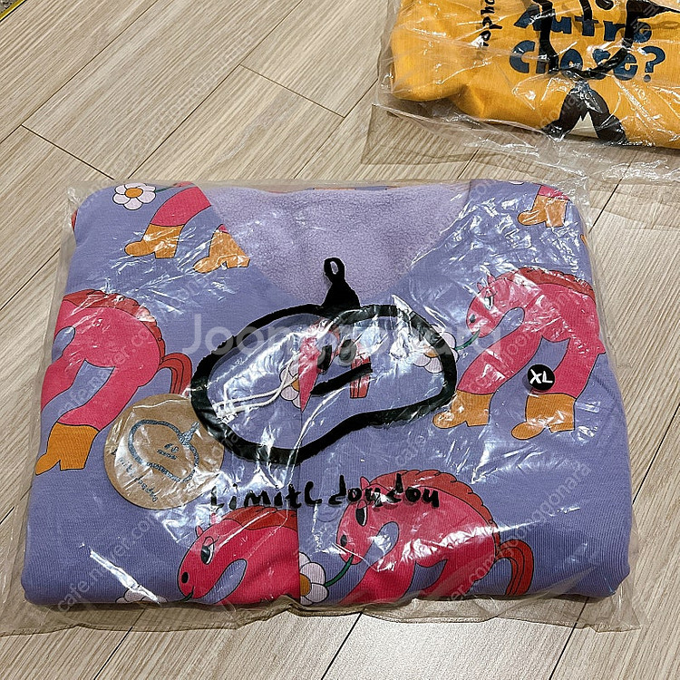 리미떼두두 수면 조끼, 베스트 XL--0