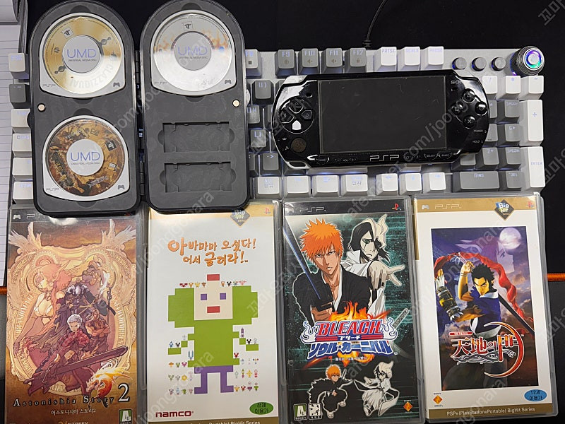 psp 2005번대 게임 타이틀 UMD 포함--0