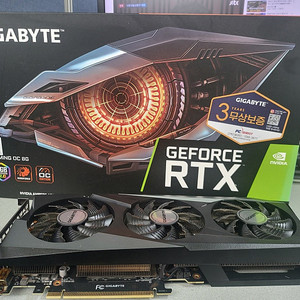 RTX3060 TI 판매합니다.