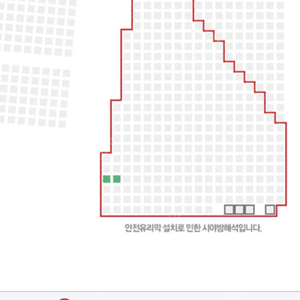 9/6 금요일 엘지vs한화 1루 외야 정가 양도합니다