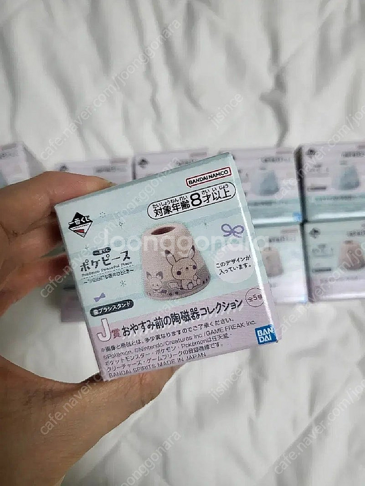 포켓몬 피스풀 플레이스 제일복권 J상 칫솔꽂이--0