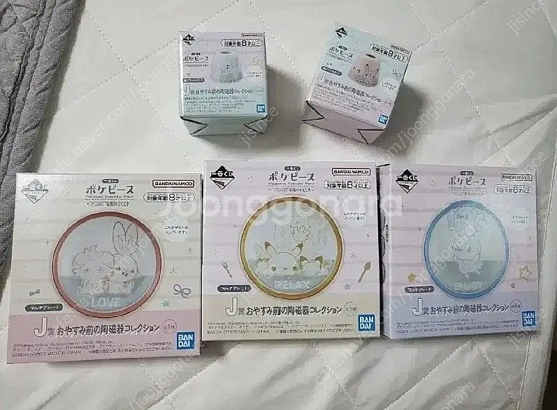 포켓몬 피스풀 플레이스 제일복권 J상 미니접시, 칫솔꽂...--0