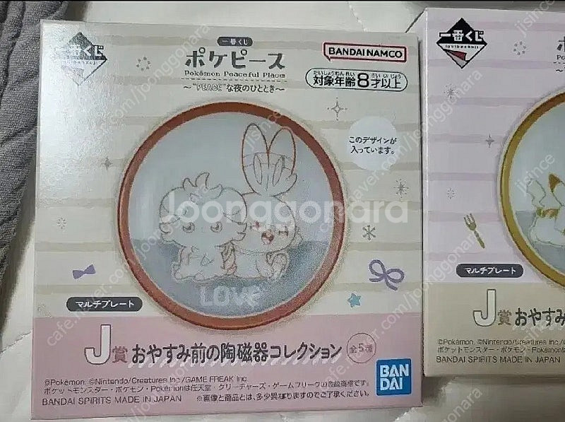 포켓몬 피스풀 플레이스 제일복권 J상 미니접시, 칫솔꽂...--1