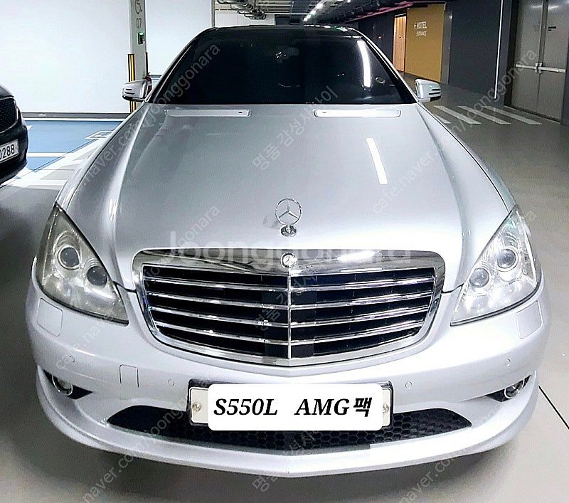 08년식 W221 벤츠 S550l 판매--1