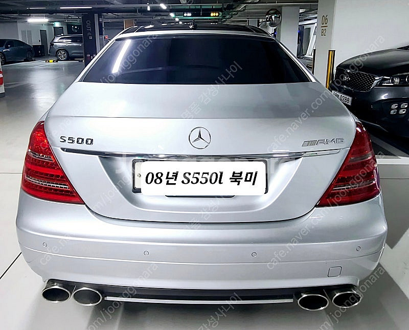 08년식 W221 벤츠 S550l 판매--2