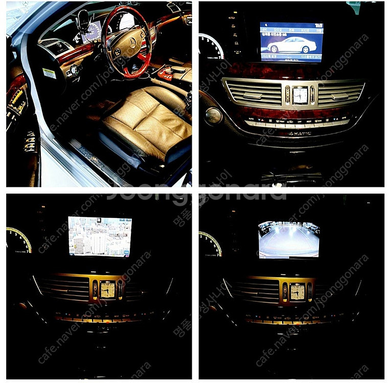 08년식 W221 벤츠 S550l 판매--5