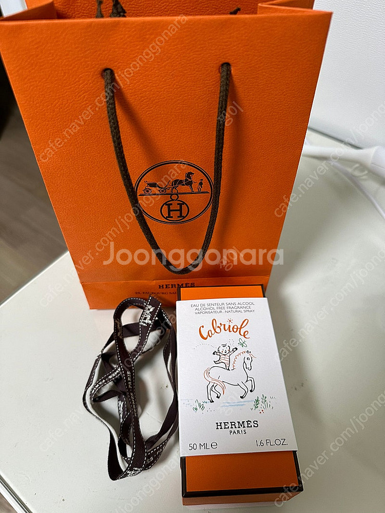 에르메스 카브리올 향수--3
