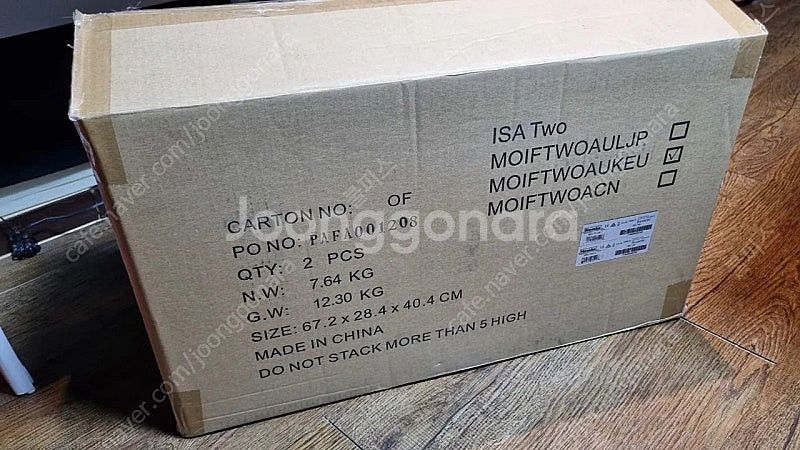 Focusrite 포커스라이트 ISA TWO 듀얼 마이크 프리앰프 판매합니다--1