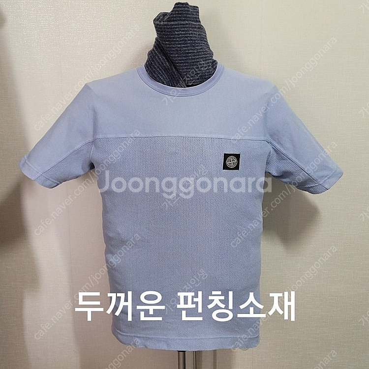 스톤아일랜드 반팔티셔츠--0