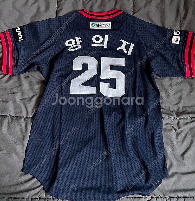 두산베어스 어센틱 올드 원정 유니폼--1
