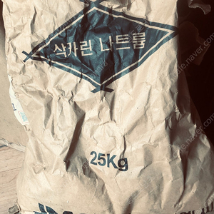 사카린 나트륨