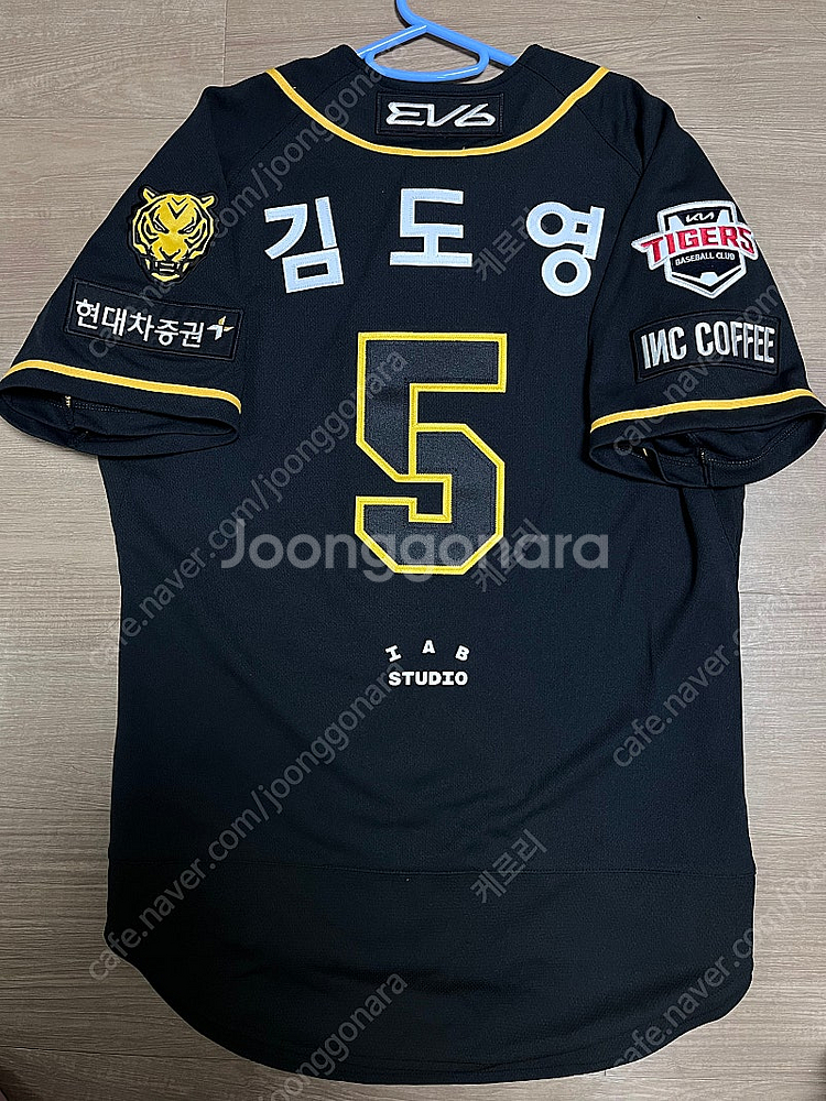 (새상품) 기아 브랜드데이 유니폼 95(M) 김도영 자...--1
