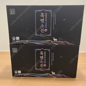 한국삼 프리미엄 데일리 흑염소진 (50ml*30포) <미개봉 새상품,추석선물,효도,명절,안전거래>