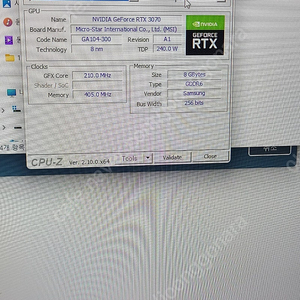 (부산) I7 8700 rtx 3070 ram 16g